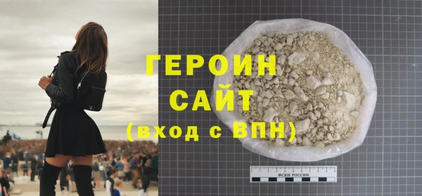 метадон Абдулино