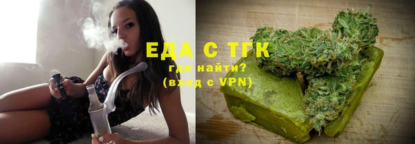 метадон Абдулино
