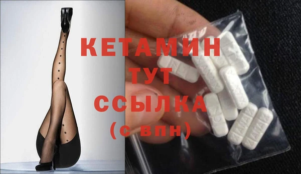 мет Абаза