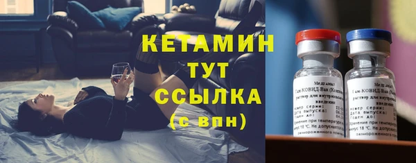 скорость Осташков