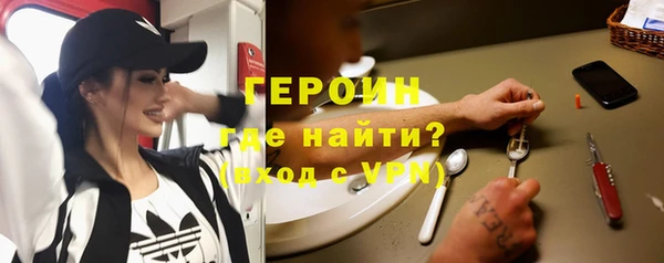 мет Абаза
