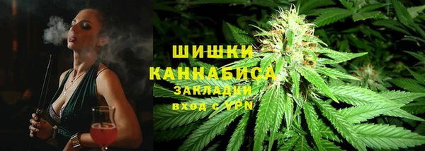 метадон Абдулино