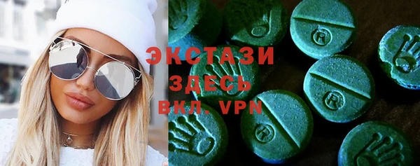 метадон Абдулино