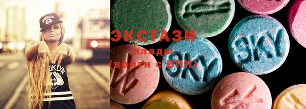 ешки Абинск