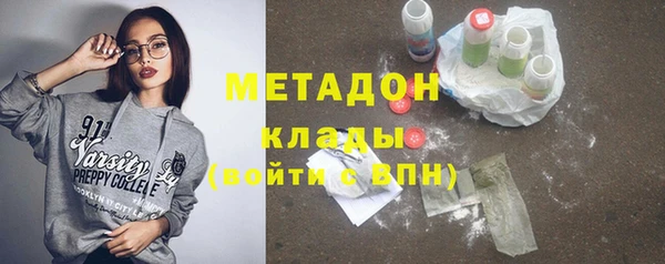 мет Абаза