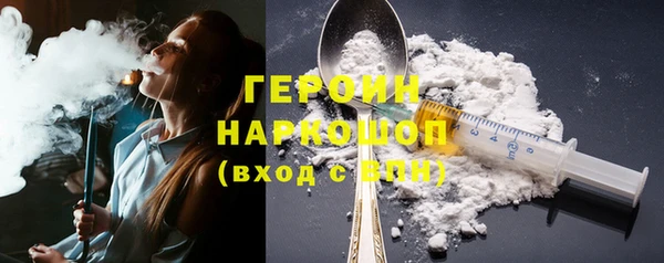 ешки Абинск